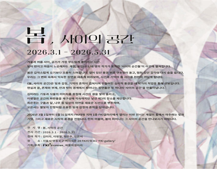 1.시트지 최종본20회.png