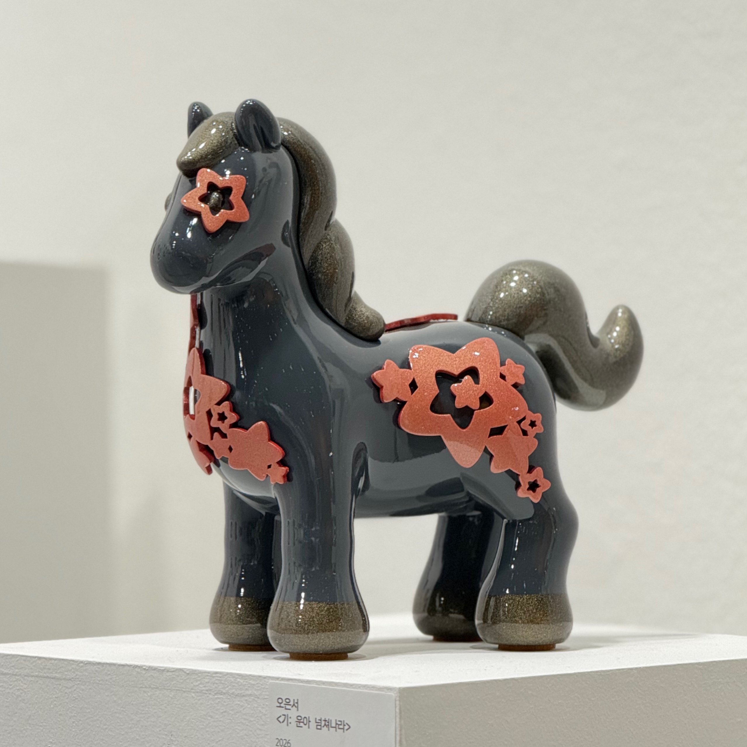 기 운아 넘쳐나라(2).jpg